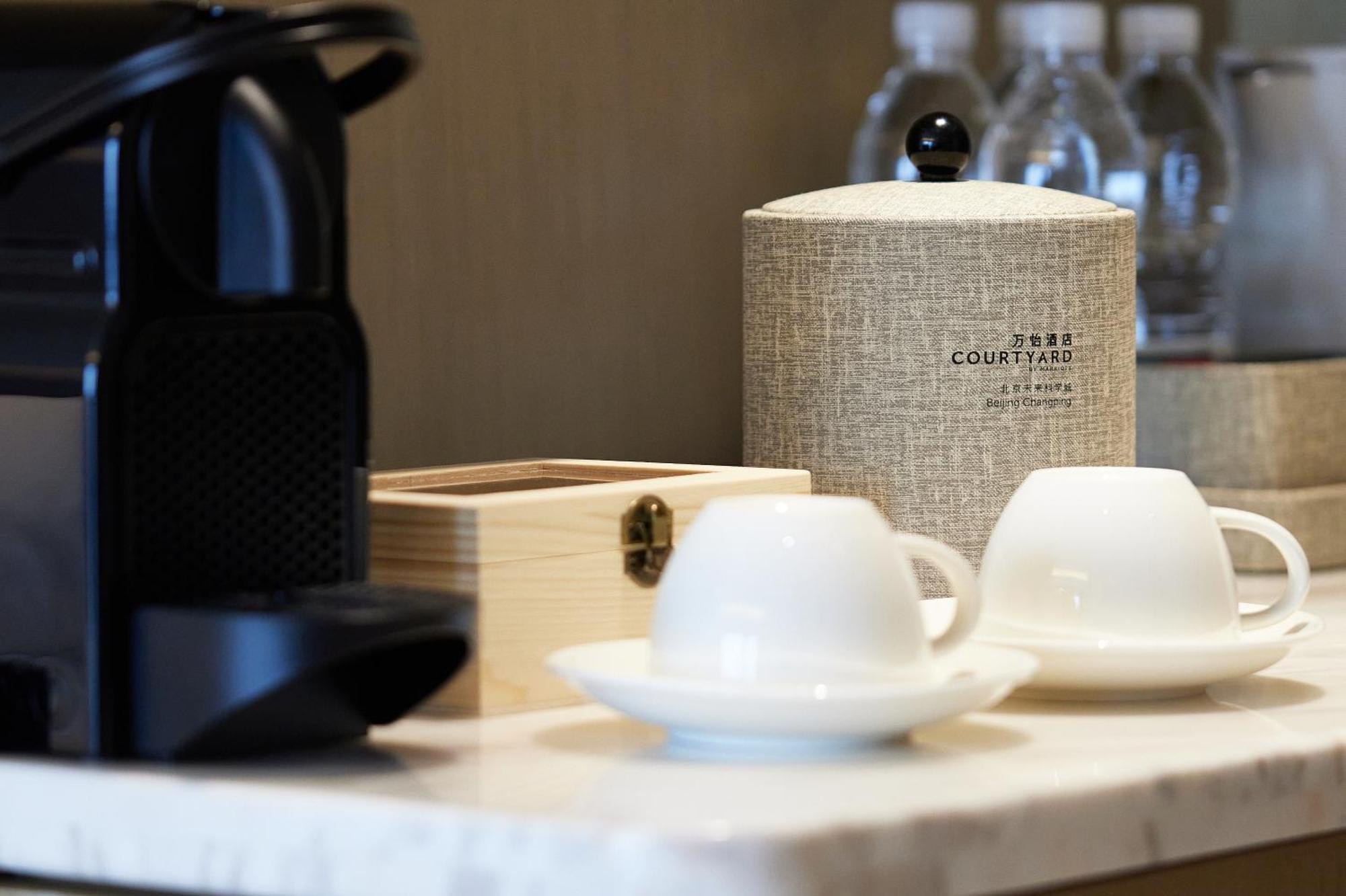 Courtyard By Marriott Beijing Changping Exteriör bild