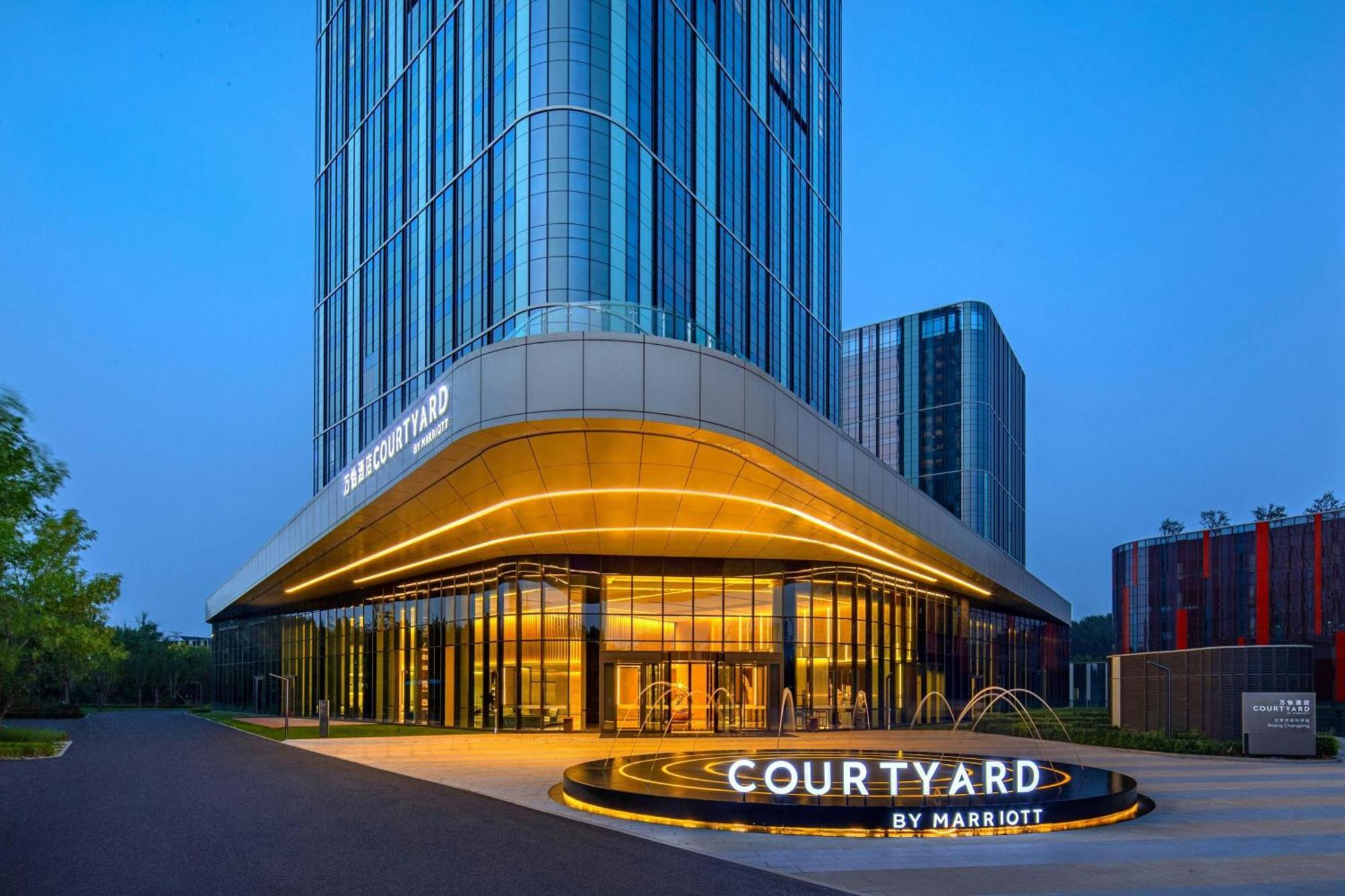 Courtyard By Marriott Beijing Changping Exteriör bild